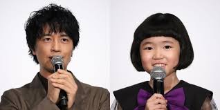 Yahoo!ニュース - News update