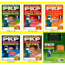 Lembaran kerja bahasa melayu program pemulihan khas. Lembaran Kerja Pkp Kssr Bahasa Melayu Tahun 1 Shopee Malaysia