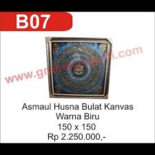 Hal tersebut seperti yang digambarkan dalam al quran dalam surat taha ayat 8 yang memiliki makna. Kaligrafi Lingkaran Asma Ul Husna Oleh Cv Marga Karya Di Malang