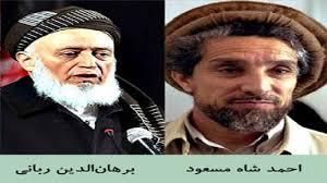 احمد شاه مسعود همیشه مستقل فکر می‌کرد و در صدد حفظ استقلال افغانستان بود، که این امر یکی از ویژگی‌های خاص فرمانده، احمدشاه مسعود بود. ÛŒØ§Ø¯Ø¨ÙˆØ¯ Ø¨Ø±Ù‡Ø§Ù† Ø§Ù„Ø¯ÛŒÙ† Ø±Ø¨Ø§Ù†ÛŒ Ùˆ Ø§Ø­Ù…Ø¯ Ø´Ø§Ù‡ Ù…Ø³Ø¹ÙˆØ¯ Ø¯Ø± ØªØ§Ø¬ÛŒÚ©Ø³ØªØ§Ù† Parstoday