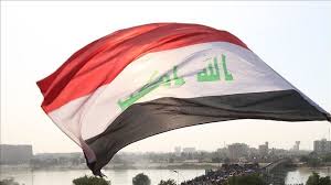 الأمن يمنع المواطنين من التظاهر السلمي. Ø¨ØºØ¯Ø§Ø¯ ØªÙˆØ¬Ø¯ ÙØ±ØµØ© ØªØ§Ø±ÙŠØ®ÙŠØ© Ù„Ø­Ù„ Ø§Ù„Ù…Ø³Ø§Ø¦Ù„ Ø§Ù„Ø¹Ø§Ù„Ù‚Ø© Ù…Ø¹ Ø£Ø±Ø¨ÙŠÙ„