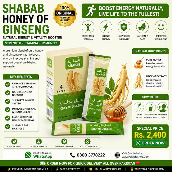 Honey of Ginseng In Pakistan | 03003778222 | عالم بابا