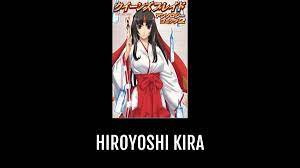 Hiroyoshi KIRA | Anime-Planet