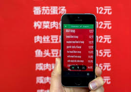 Because the syntax's of both languages are quite different. Google Translate App Now Unblocked In China