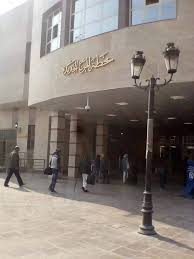 .المرج المرج الجديدة المطرية المعادى المعصرة المعمورة البلد المقطم المندرة المندرة مربع 88 ش المشير احمد اسماعيل, الملتقى العربى, مساكن شيراتون, مصر الجديدة, القاهرة. Ø§Ù„Ù†Ø§Ø¦Ø¨ Ø£Ø­Ù…Ø¯ Ø¹Ù„ÙŠ 640 Ù…Ù„ÙŠÙˆÙ† Ø¬Ù†ÙŠÙ‡ ØªÙƒÙ„ÙØ© ØªØ·ÙˆÙŠØ± Ù…Ø­Ø·Ø© Ø§Ù„Ù…Ø±Ø¬ Ø§Ù„Ø¬Ø¯ÙŠØ¯Ø©