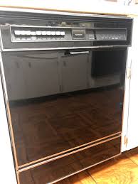Free delivery on major appliance purchases $399 and up Kenmore Dishwasher Year Built Cycle Descriptions