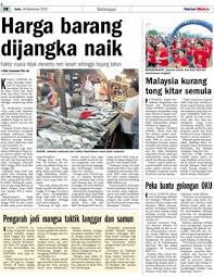 Generasi y adalah sebanyak 351,376 orang yang terdiri daripada 179,773 orang lelaki. Malaysia Kurang Tong Kitar Semula Klik
