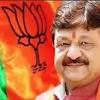 .(tmc) general secretary mukul roy returned to his former party on friday, in a major jolt to the ironically, roy's homecoming was announced with tmc supremo mamata banerjee by his side. 1
