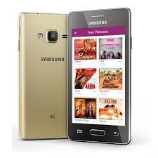 Thanks to this, you can use them much more easily and quickly. Samsung Z2 Is The World S First 4g Tizen Smartphone Betanews