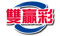 Check spelling or type a new query. 9pké–‹çŽç¶² é›™è´å½©é–‹çŽçµ±è¨ˆæ¬¡æ•¸ æœ€ç²¾å¯†çµ±è¨ˆ å…¬ç›Šå½©å· 9pké–‹çŽç¶²