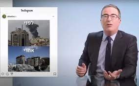 .israel palestine conflict, israel air strikes on gaza, palestine apartheid by israel, west bank protests against israelis, hamas, iron don israel, biden israel palestine. Lhmby66tt6x3cm