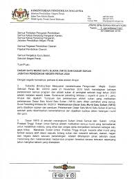 Jabatan pendidikan negeri perak, ipoh, perak. Surat Dasar Sukan 1m1s 2 Pdf