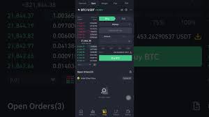 Find binance supported cryptocurrency information and statistics. Step By Step Guide Video Showing How To Tether Or Convert Your Funds To Usdt On Binance Youtube