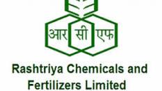 RCFL recruitment 2022: Apply online for officer posts before ...