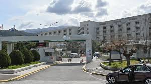 Γενικά η μυοκαρδίτιδα είναι ένα κλινικό σύνδρομο που χαρακτηρίζεται από φλεγμονή του καρδιακού μυ (δηλ. Sth Me8 Toy Nosokomeioy Rioy Me O3eia Myokarditida 15xronh Apo To Agrinio Video Agriniopress