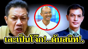 ตะวันฉายปะทะบัวขาว #ตะวันฉาย #tawanchai #บัวขาว #buakaw #มวย #มวยไทย  #onechampionship #onechamp #one