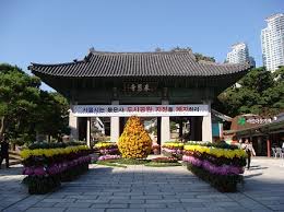 Bagaimana dengan senarai tempat menarik di korea yang dikongsikan? 25 Tempat Wisata Di Korea Selatan Paling Menarik Tempatwisataunik Com