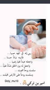 بشارة مولود convenience store products convenience store convenience