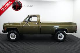 Image result for Medium Lime 1975 GMC
