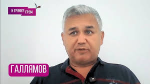 Funeral Service for Ethan Shaun Mastro