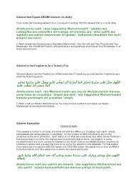 Dorood Vip Bis Muhammad Prophets And Messengers In Islam 1000 times salawat mp3 duration 1:43:08 size 236.05 mb / mohd irsyad 12. dorood vip bis muhammad prophets