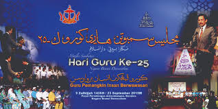 Pada tahun ini, sambutan hari guru disambut dengan mengangkat tema 'guru pembina negara bangsa'. Downloads All Documents