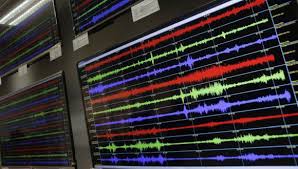 The company released a web app and a mobile app that can be found in the itunes and google play stores. Sismo En Ica Temblor De Magnitud 5 4 Se Registro En La Tarde Del Lunes 9 De Agosto Igp Nndc Peru El Comercio Peru