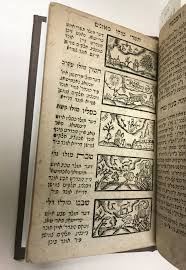 Custom printable jewish calendar from printable hebrew calendar , source:www.printablejewishcalendar.com printable hebrew calendar from printable calendars with holidays 2019 is another post from the printable calendar that was uploaded janet matthews. Jewish Calendars Leo Baeck Institute