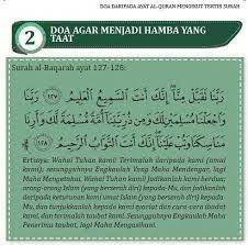 Pin By Nur Jannah On Lovely Life Quotes Life Doa