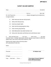 Susi, pekerja perbankan nasional, mengungkap tidak ingin tahu tentang ruu cipta kerja dan dampaknya. Pdf Surat Akuan Sumpah Harrison Njau Academia Edu