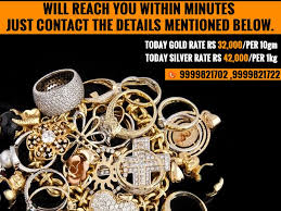 Now You Can Sell Your Gold And Silver At The Best Price From Your Home Because Cash For Gold Is Providing The Home Sell My Gold Gold Buyer Online Gold Shopping