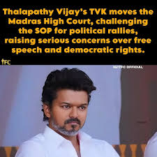 Thalapathy Vijay's party TVK has moved the Supreme Court challenging the Special Intensive Revision (SIR) of electoral rolls in Tamil Nadu, alleging major irregularities. #Vijay #ThalapathyVijay #TVK #SIR #SupremeCourt #TamilNadu #ElectionCommission
