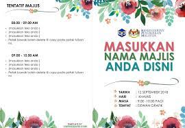 Contoh buku program,buku program free,brosur free,buku program majlis,majlis sekolah,buku program edit,brosur bebas,buku program majlis,buku program tema bebas. Download Template Buku Program Malayuwes