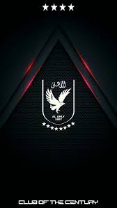Logo and kit al ahly s.c. Alahly Wallpapers Top Free Alahly Backgrounds Wallpaperaccess