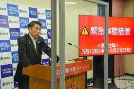 政治部 吉野記者 「福岡では時短要請がなされていなかった。 政府関係者はこのことも危惧して福岡から九州に広がる前の #予防的な措置 と話している」 「(菅総理は)後手後手の批判に対して #先手を打った姿. G2keyk3io76rm