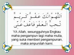 Doa malam lailatul qadar ini pun sangat dianjurkan oleh para ulama, mengingat di malam itulah kita harus banyak meminta ampunan pada allah swt. Doa Pada Malam Lailatul Qadar Malam Seni Islamis