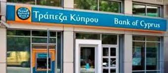 View katarina's full profile see who you know in common get introduced contact katarina directly join to view full profile people also viewed. Bocy Sale Of Serbian Loans To Piraeus Bank Stockwatch All About The Economy