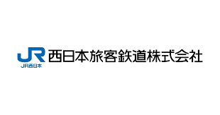 This appellation comes from imperial correspondence between the chinese sui dynasty and japan, and refers to the eastward position of japan relative to china. ãƒ‹ãƒ¥ãƒ¼ã‚¹ãƒªãƒªãƒ¼ã‚¹ Jrè¥¿æ—¥æœ¬