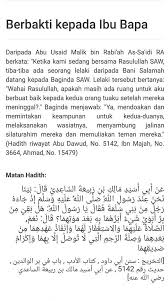 Rasulullah sawbersabda, berbakti kepada ibu bapa. 12. Ahmad Sanusi Husain Com Cara Berbakti Kepada Ibu Bapa Yang Telah Meninggal Dunia