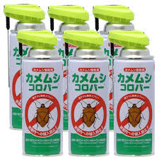 Amazon.co.jp: Kamemushi Coloper 14.5 fl oz (420 ml) x 6 Piece Set,  Commercial Bug Control Spray, Sumika Environment Science, Aerosol,  Insecticide : ...