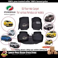 See more of kereta sewa klia2 klia nilai on facebook. 5d Carpet Car Accessories Prices And Promotions Automotive Jul 2021 Shopee Malaysia