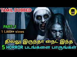 Mama is a supernatural horror film based on the two girls who were forced to live in the jungle house. Top 5 Hollywood Horror Movies In Tamil Dubbed Hollywood Horror Movies In Tamil Venom Youtube