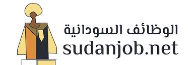 Sudanjob