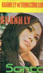 Sơn Ca 7 by Khánh Ly (Album, Nhạc vàng): Reviews, Ratings, Credits, Song  list