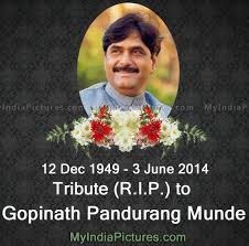 Maybe you would like to learn more about one of these? 8 Best Gopinath Munde Ideas Union Minister Photo Album Design Shiva Photos