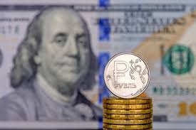 Курсы валют могут быть изменены банком в течение дня. Dojdet Li Kurs Dollara Do 80 Rublej Rossijskaya Gazeta