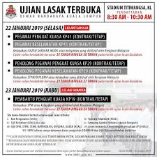 Penolong pegawai perubatan u29 7. Ujian Lasak Terbuka Bagi Jawatan Di Dewan Bandaraya Kuala Dbkl 22 Dan 23 Januari 2019 Jawatan Kosong Kerajaan Swasta Terkini Malaysia 2021 2022