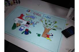 Digital India Poster Making Competition