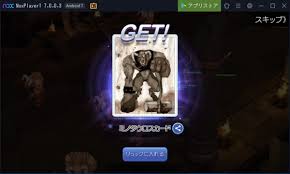 ラグマス お金稼ぎはピラミッドの原点に くむのなんとなくきまぐれに 自由奔放な人の日記
