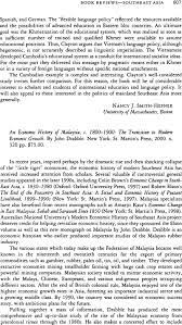 Because malaysia itself is divided between the two regions, the history of. An Economic History Of Malaysia C 1800 1900 The Transition To Modern Economic Growth By John Drabble New York St Martin S Press 2000 X 320 Pp 75 00 The Journal Of Asian Studies Cambridge Core